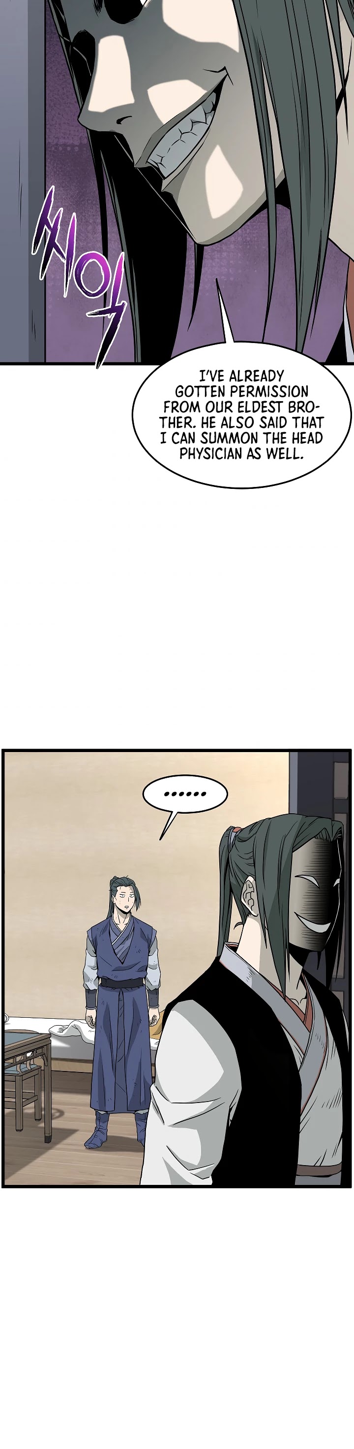 Murim Login Chapter 63 image 49